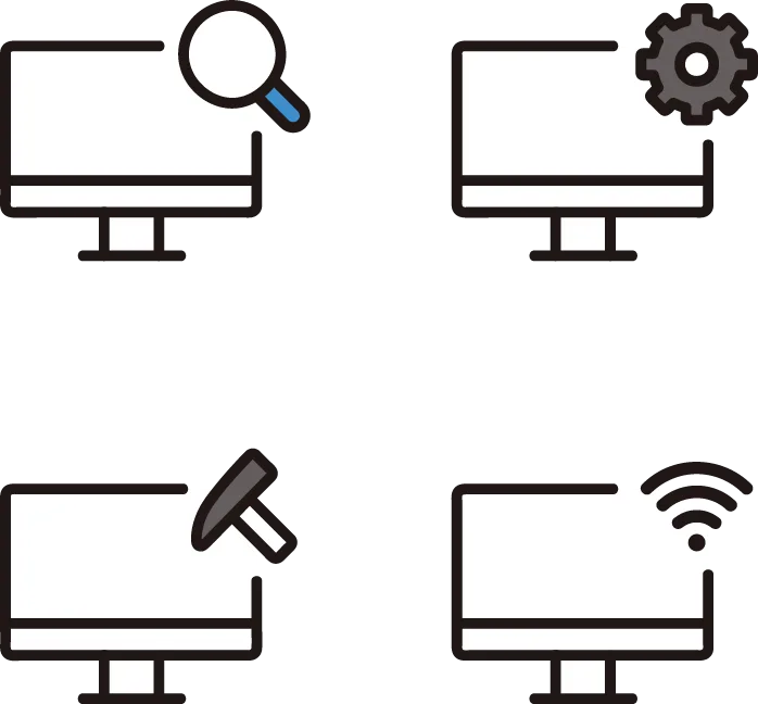 サイトの管理範囲